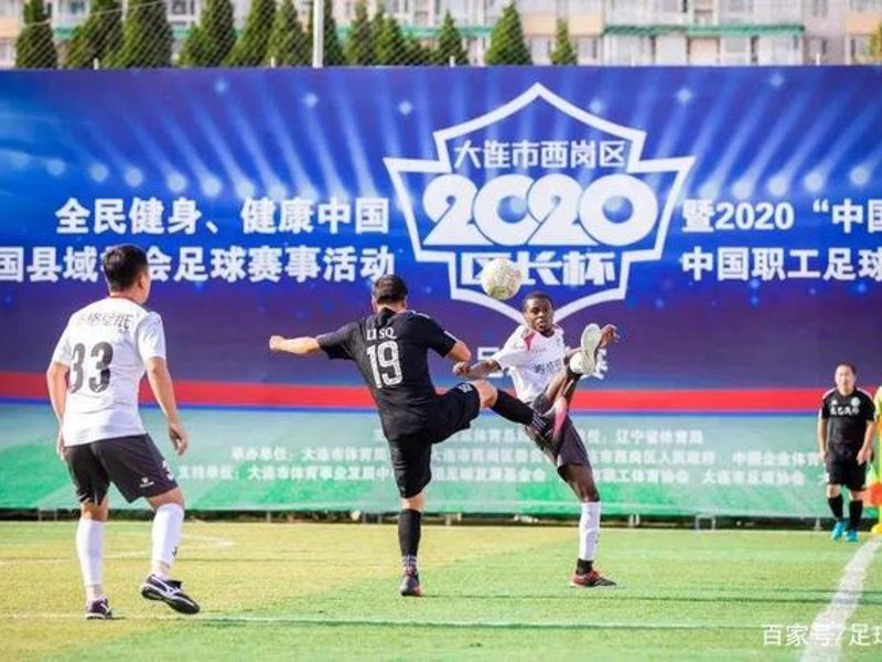 qy球友会官网概况